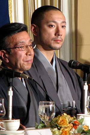 Ichikawa Ebizō XI
