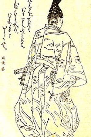 Imagawa Sadayo