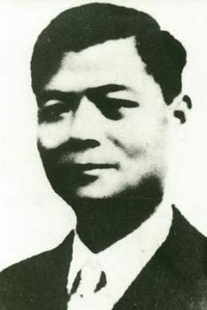 Chen Tanqiu