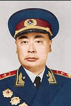 Chen Yi
