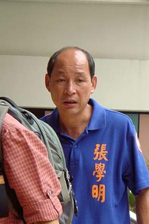 Cheung Hok-ming