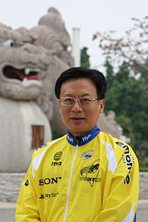 Cho Po-yuan