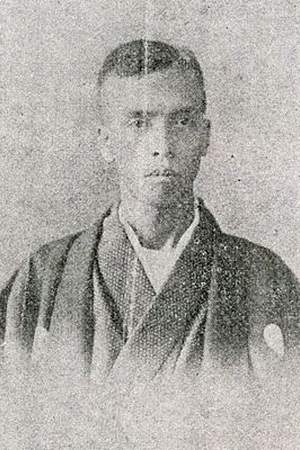 Saitō Ryokuu
