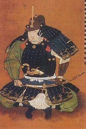 Sakakibara Yasumasa