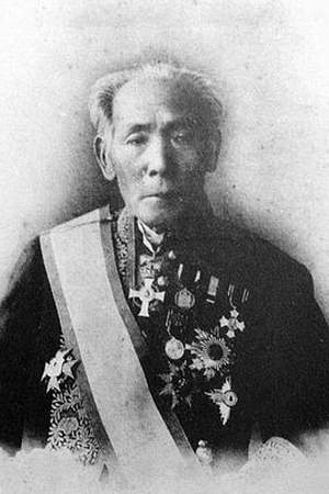 Sano Tsunetami