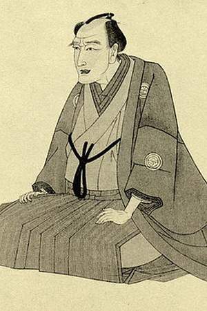 Santō Kyōden