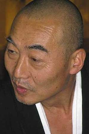 Sasaki Gensō