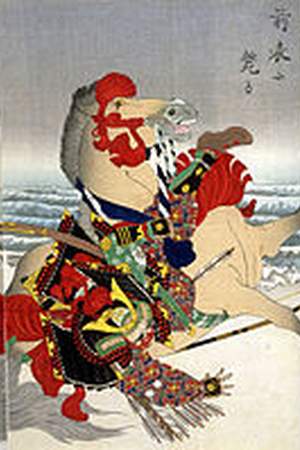 Satō Tsugunobu