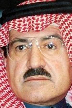 Sattam bin Abdulaziz Al Saud
