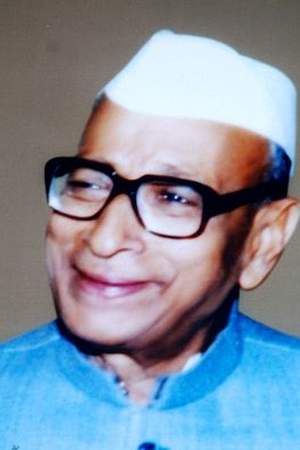 Satyendra Narayan Sinha