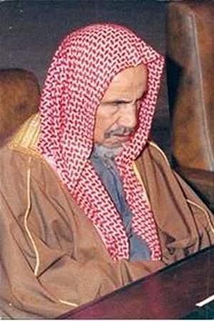 Abd al-Aziz ibn Baz