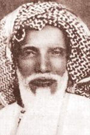Abd ar-Rahman ibn Nasir as-Sa'di