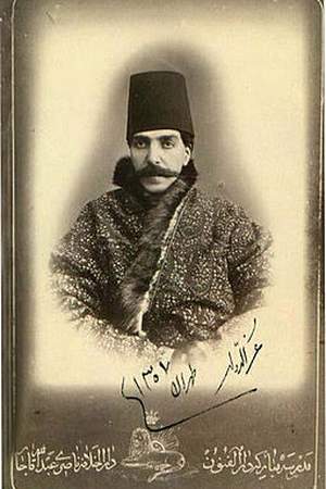 Abdol-samad Mirza Ezz ed-Dowleh Saloor