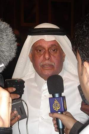 Abdullah bin Hamad Al Attiyah
