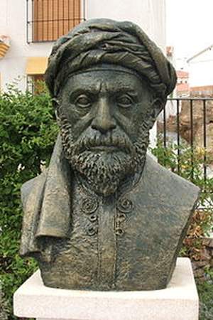 Abu al-Hasan al-Shushtari