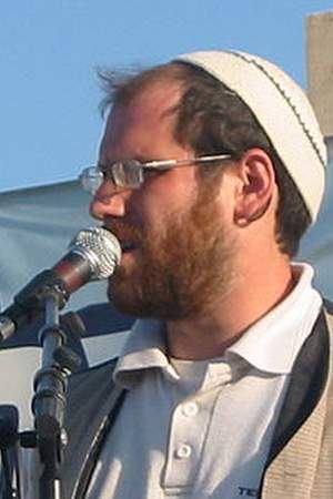 Aharon Razel