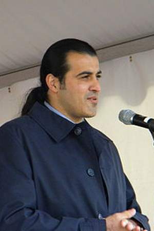 Ahmad Batebi