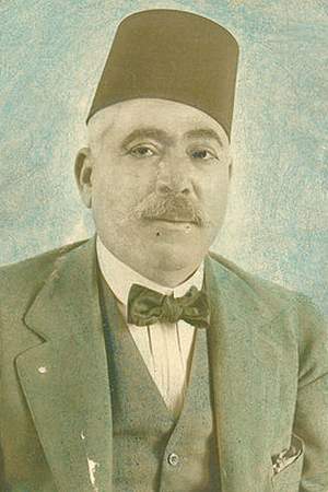 Ahmad Zaki Pasha