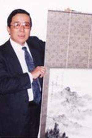 Aisin Gioro Yuhuan