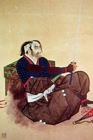 Akiyama Nobutomo