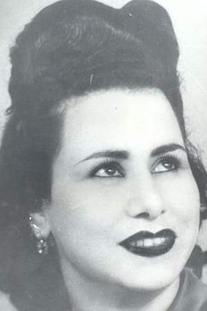 Chafia Rochdi