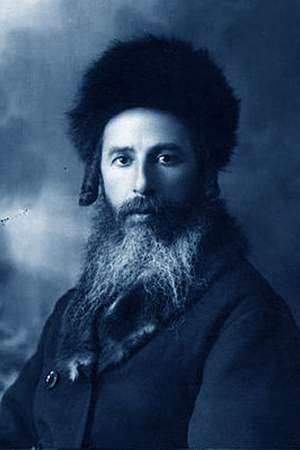 Chaim Yehuda Leib Auerbach