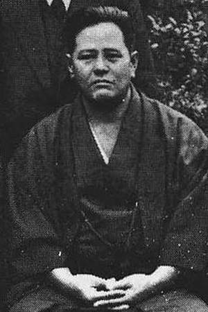 Chōjun Miyagi