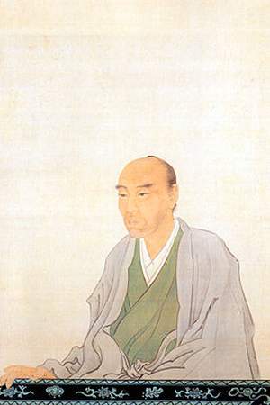 Watanabe Kazan