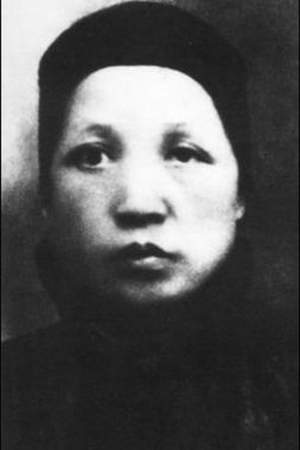 Wen Qimei