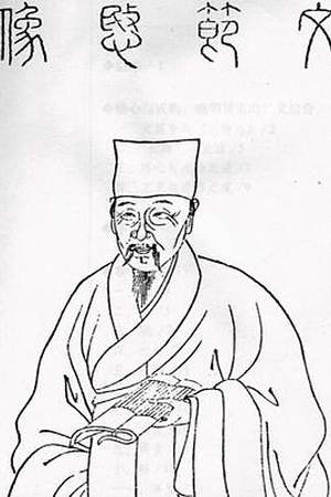 Wen Zhenheng