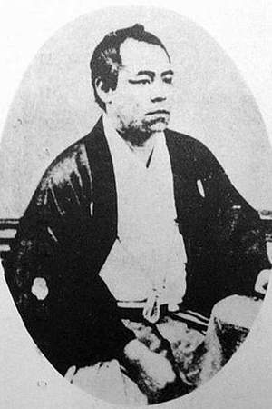 Gotō Shōjirō