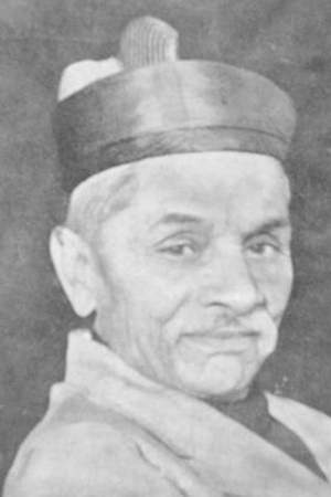 Govind Sakharam Sardesai