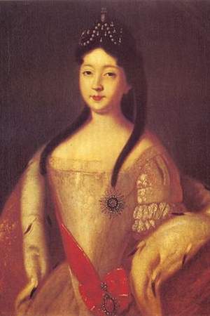 Grand Duchess Anna Petrovna of Russia