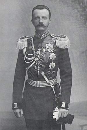 Grand Duke Peter Nikolaevich of Russia