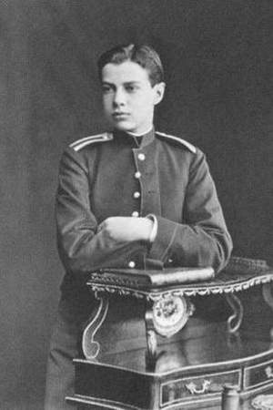 Grand Duke Vyacheslav Constantinovich of Russia