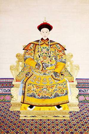 Guangxu Emperor