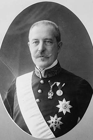 Count Alois Lexa von Aehrenthal