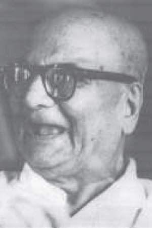 D. V. Gundappa