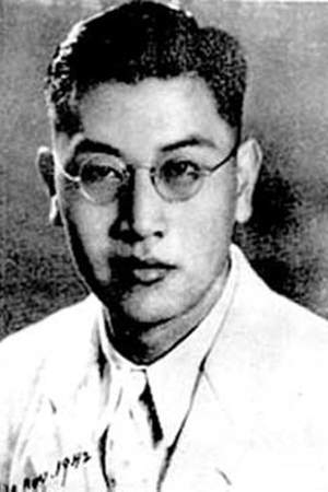 Dai Wangshu