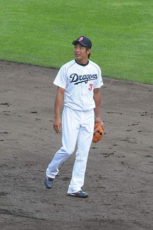 Daiki Yoshikawa