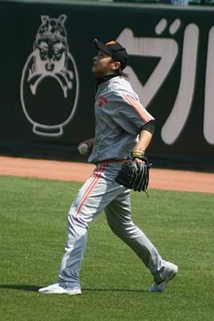 Daisuke Ochi