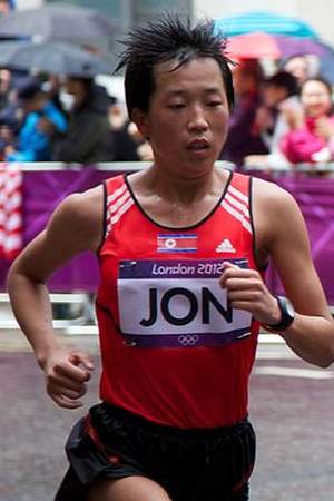 Jon Kyong-hui