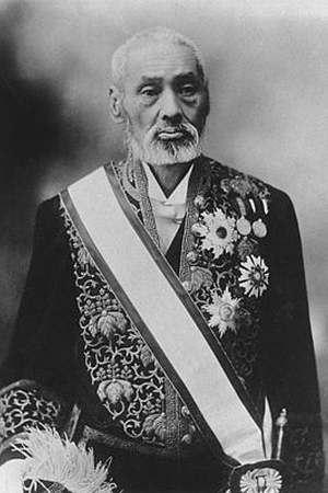 Katō Hiroyuki