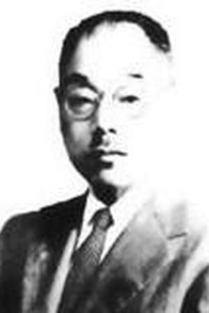 Katsuzō Nishi