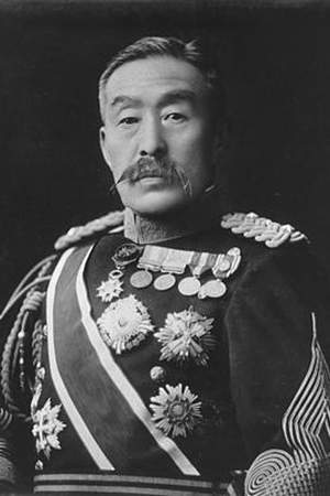 Kawamura Kageaki