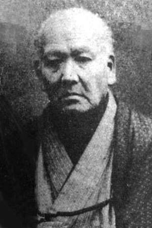 Kawatake Mokuami