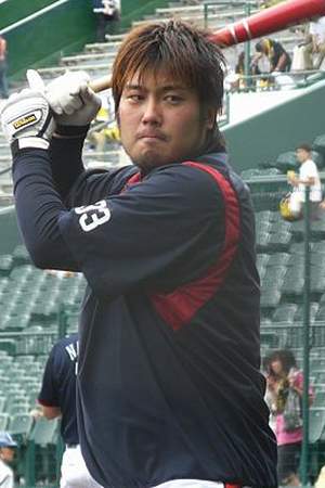 Kazuhiro Hatakeyama