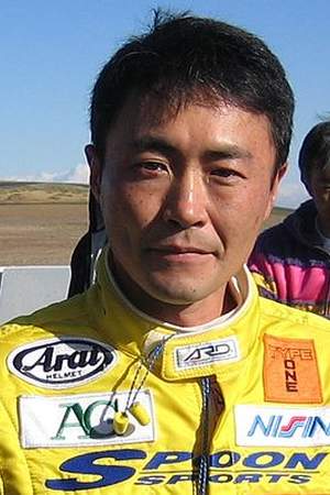Kazunori Yamauchi