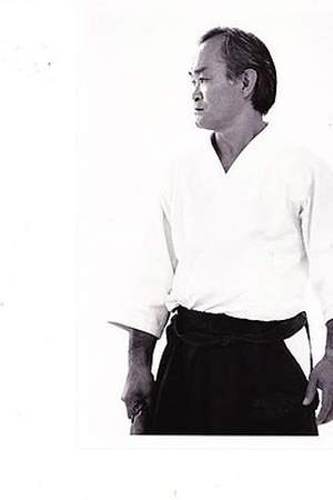 Kazuo Chiba