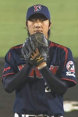 Kenichi Matsuoka
